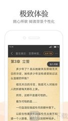 开云app在线登陆